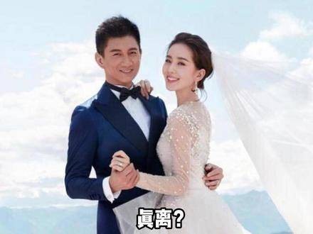 戴婚戒力破离婚传闻？注销夫妻店且避谈婚姻，究竟是真离婚还是假离婚？