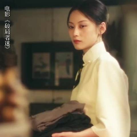 尚语贤又演侦探了！