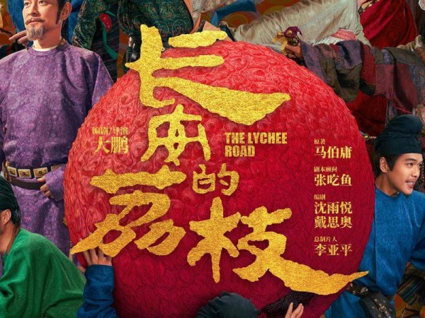 文化新观察｜2025暑期档电影有哪些看点？