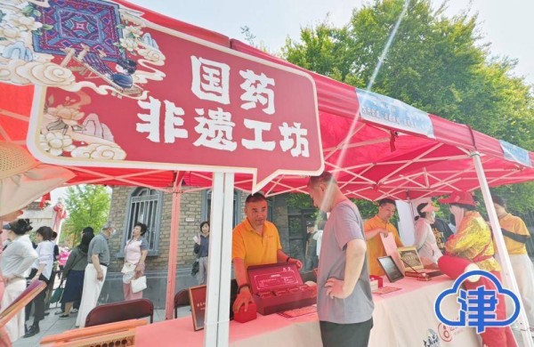 “非遗市集”好吃、好看、更好玩