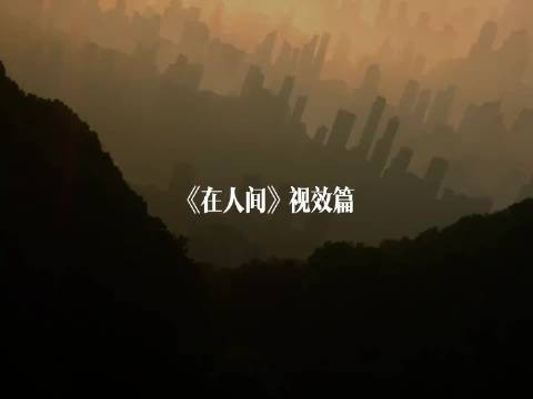 走出国门,赵丽颖带你打高端局!