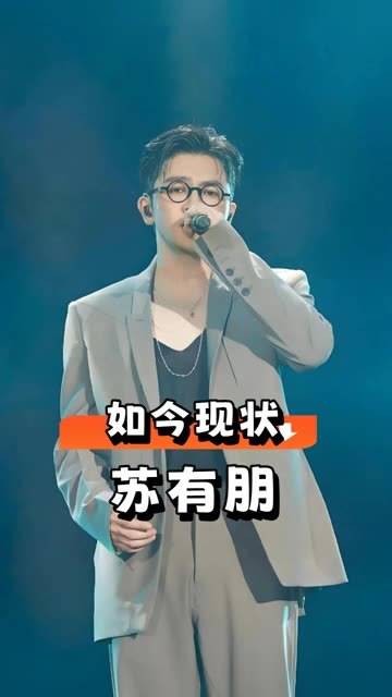 单飞解散28年后，再回顾小虎队男神，苏有朋依旧冻龄，吴奇隆则被婚变传闻缠身