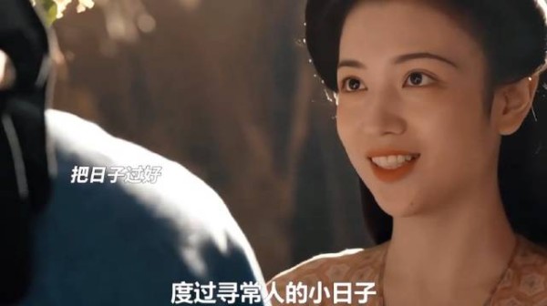 这是多少普通人想要过的日子呀!