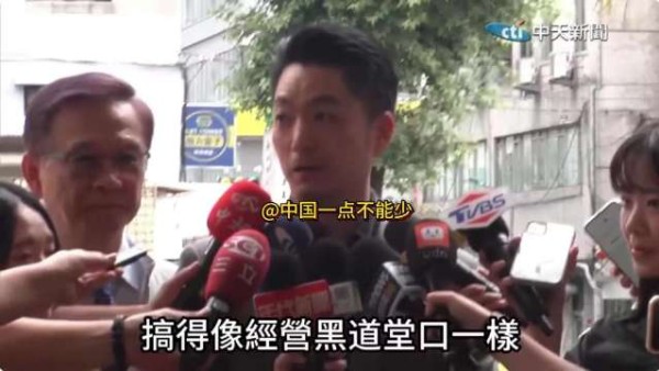 卓荣泰：不是报复是轮回?!蒋万安：搞得像经营黑道堂口一样！