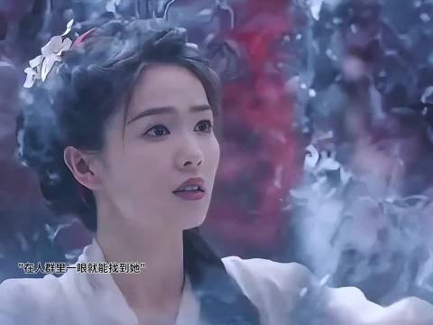在人群里一眼就能找到你