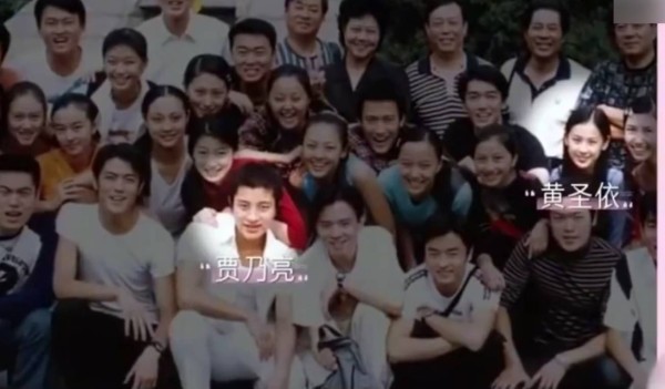 黄圣依自曝贾乃亮是大学初恋：二人至今友情依旧