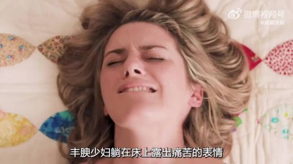 美女躲在卧室自娱自乐,意外被机器管家撞见,想不到他会这样做!