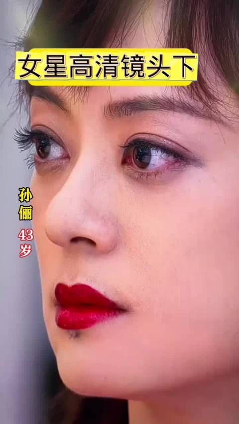 高清镜头下的九位女明星,你觉得谁的颜值最高,状态最好?