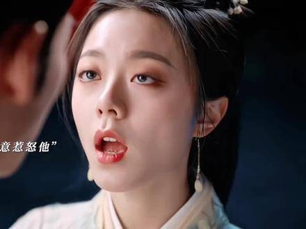 裴文宣乘坐花船,彰显爱意,宣告主权!