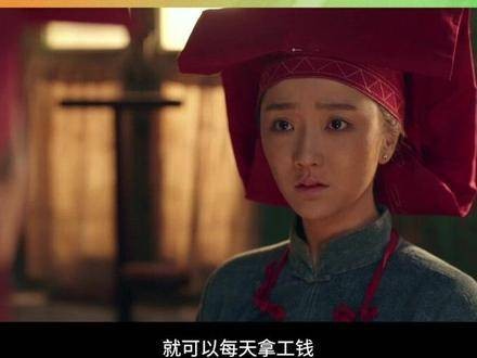 何小婵赵菁 的选择,怎么成了欧阳天晴肖燕 的“安排”?