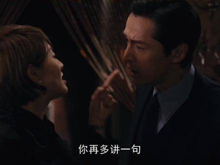 电视剧中玲子与宝总的争吵,为何显得如此幽默呢?胡歌 马伊琍