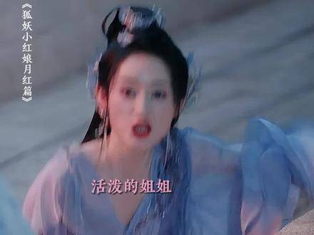 雅雅与月初就像是暴躁姐姐和她那冤种弟弟呢,嘴上嫌弃但实际非常宠爱哦