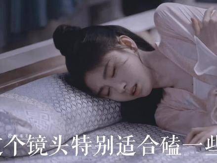 这个画面真的很让人沉浸!