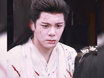 白九思遭花如月法力封印,十年间感受阿月昔日痛苦