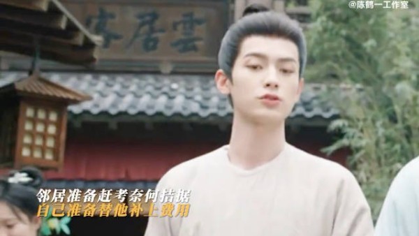 林凡教学追妻是认真的!“倾囊相授”夫妻相处之道 吃不饱?直接说!
