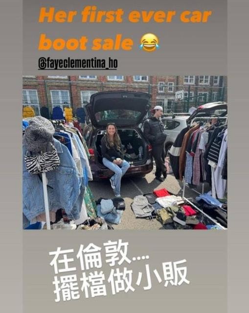 赌王家族最惨孙女，6岁时父母意外离世，患癌离婚后迎来第二春