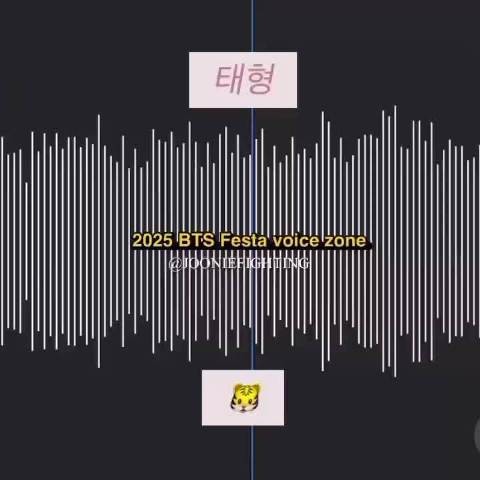 金泰亨kpop永一 大家好我是V 最近我一直在认真练习舞蹈 增肥后努力减肥中