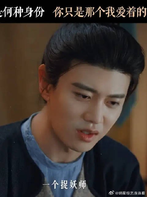 没有什么能把久宣夜和段半夏分开