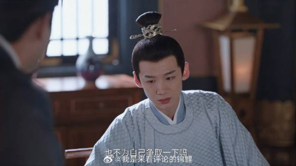 白敬亭深爱夫人 却不得不休了她,一听原因泪崩了