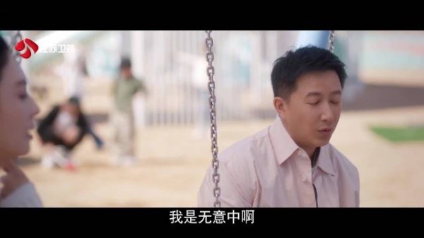 许开心带梅程奕海边散心,乐观感染对方暂忘事业坎坷