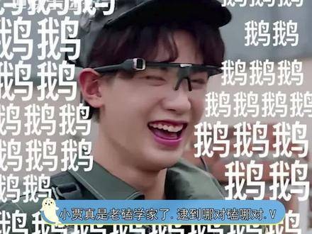 走在磕虞书欣CP的前沿,你该不会是ALL虞吧,Justin 娱乐评论大赏 林一