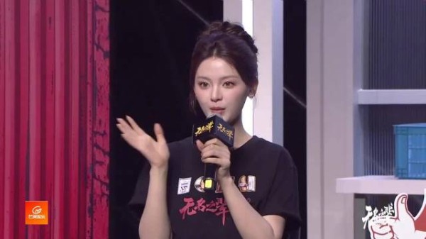 杨超越介绍无名之辈2自己的角色，最强女工，现场学贵州话怼人