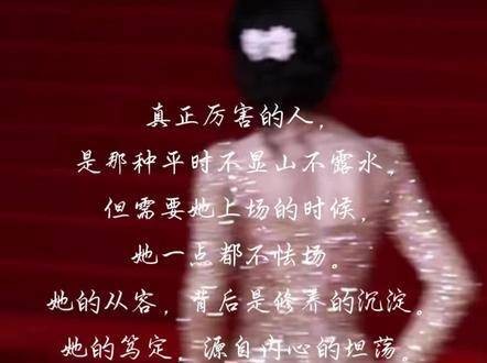 一路向南向北，我们共同奔赴青山