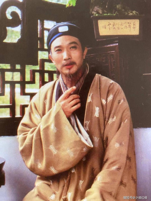 红楼梦里真正的好父亲，思想开明从未缺位，培养出一对优秀好儿女