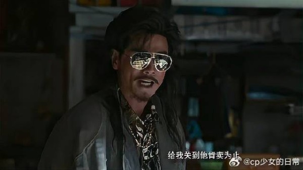 好兄弟为了保护陈洛军，全军覆没