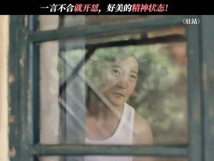 在疯狂的道路上，真没人能比得过他！