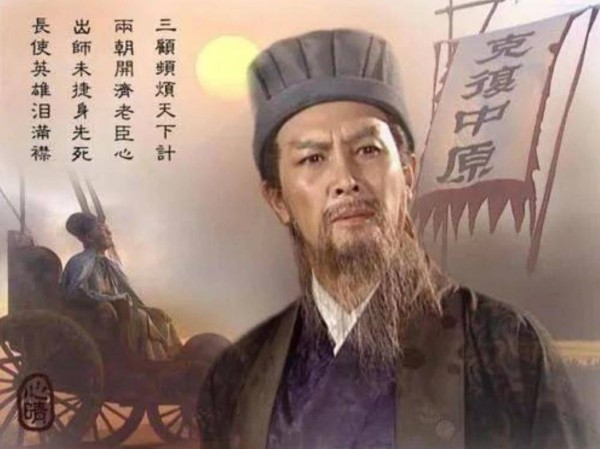 三国演义中，诸葛亮唱空城计，为何却要安排4个人在城门下扫地？