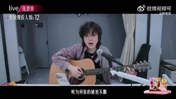 选手张恕壹获评长得像王一博气质似窦靖童