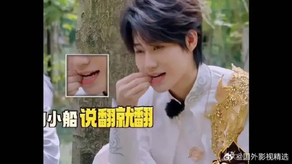 这么嗑瓜子的,蛋团有俩
