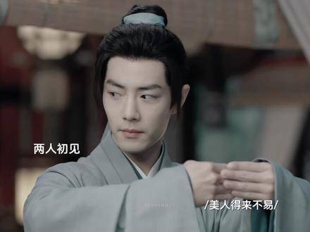奉命为七皇子修陵墓，竟成爱人安息地