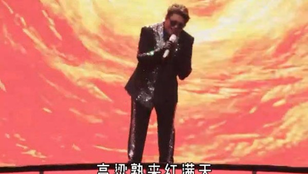 韩红老师苏州演唱会官宣了！