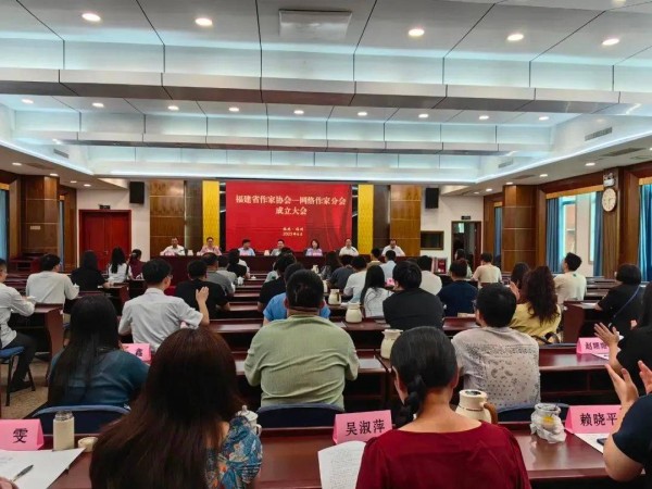 《诛仙》作者萧鼎，有新身份！