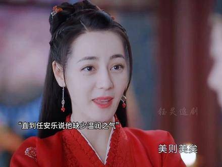 洛大人长衫加身化身温润少年
