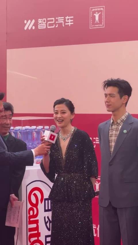 梅婷上海电影节现场安利酱园弄 梅婷老师真的好漂亮好有气质实力派演员