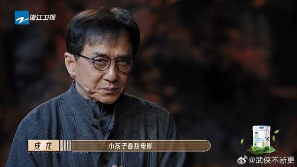 成龙说自己很少演反派 因为自己影响力太强，要身体力行为大家做榜样