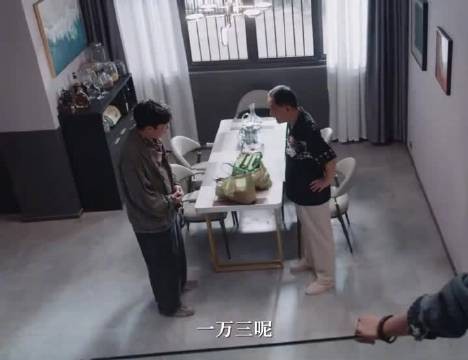 一万三认错后飞奔见罗韧,被调侃忘本