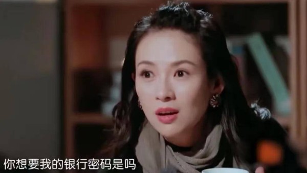 章子怡戒备眼神透出真相，汪峰关系破裂早有迹象，分开早已注定