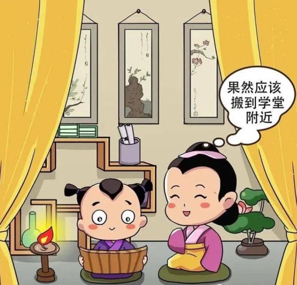 【家风家训】十大经典家风故事