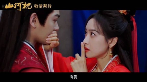 宋茜丁禹兮曹骏陈乔恩演绎乱世热血传奇