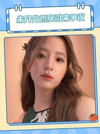 欧阳娣娣在五十公里桃花坞回应重男轻女话题