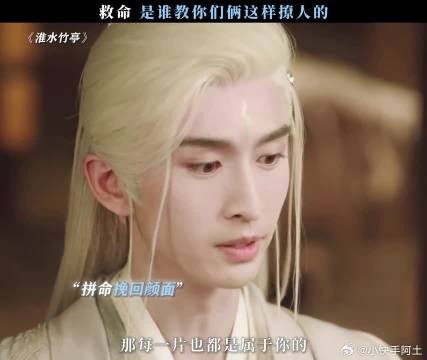 看完这条视频我得风湿病了你知道吗?