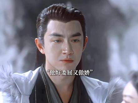 行止因沈璃嫌其年纪大闹脾气