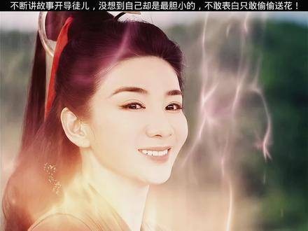 青阳暗恋玄微至死未表白