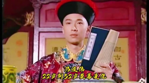 恭喜小玄子升任CEO， 马浚伟今年也54岁了