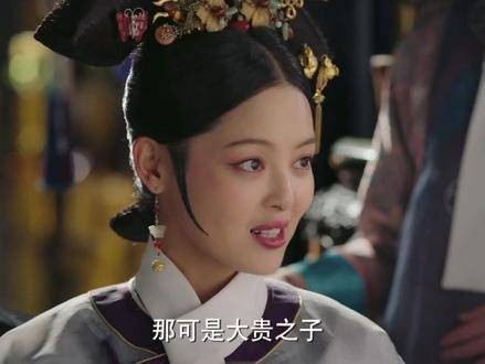 如懿传台词剪辑视频走红网络