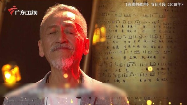 音乐人陈彼得6月14日成都逝世享年82岁